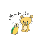 もふもふと愉快な仲間たち（個別スタンプ：32）