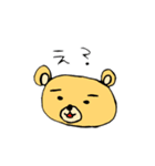 もふもふと愉快な仲間たち（個別スタンプ：33）