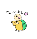 もふもふと愉快な仲間たち（個別スタンプ：36）