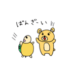 もふもふと愉快な仲間たち（個別スタンプ：39）