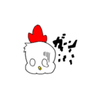 むちむちフレンズ、（個別スタンプ：11）