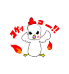 むちむちフレンズ、（個別スタンプ：14）