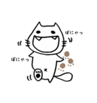 ぺすねこ4（個別スタンプ：2）