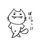 ぺすねこ4（個別スタンプ：4）