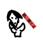 kimoiword（個別スタンプ：7）