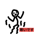kimoiword（個別スタンプ：10）