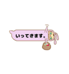 きぐるみっくすくん（個別スタンプ：18）