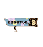 きぐるみっくすくん（個別スタンプ：20）