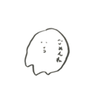 あのふわふわのこ（個別スタンプ：6）