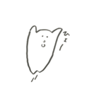 あのふわふわのこ（個別スタンプ：7）