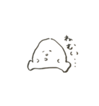 あのふわふわのこ（個別スタンプ：9）