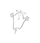 あのふわふわのこ（個別スタンプ：12）
