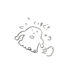 あのふわふわのこ（個別スタンプ：14）