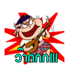 Ponglang Boy-Esan Music（個別スタンプ：2）
