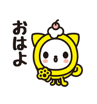 ろ〜る犬Ver.2（個別スタンプ：1）