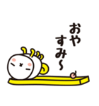 ろ〜る犬Ver.2（個別スタンプ：2）