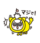 ろ〜る犬Ver.2（個別スタンプ：6）