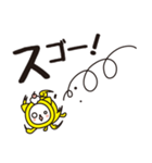 ろ〜る犬Ver.2（個別スタンプ：7）