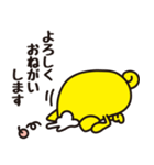 ろ〜る犬Ver.2（個別スタンプ：8）