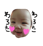 liltwinz（個別スタンプ：5）