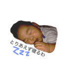 liltwinz（個別スタンプ：6）