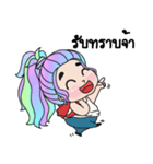 FYM working woman（個別スタンプ：3）