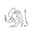 こんなスタンプどうですか(2)（個別スタンプ：16）