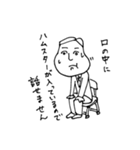 こんなスタンプどうですか(2)（個別スタンプ：31）