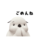 カワラッコ（個別スタンプ：5）