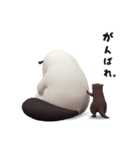 カワラッコ（個別スタンプ：12）