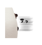 カワラッコ（個別スタンプ：18）