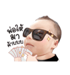 BabiesDiamond（個別スタンプ：1）