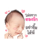 BabiesDiamond（個別スタンプ：2）