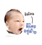 BabiesDiamond（個別スタンプ：3）