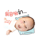 BabiesDiamond（個別スタンプ：6）