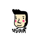 sompong-colour（個別スタンプ：1）
