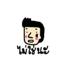 sompong-colour（個別スタンプ：8）
