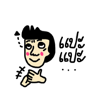 sompong-colour（個別スタンプ：10）