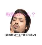 けいちゃんの日常2（個別スタンプ：5）