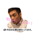 けいちゃんの日常2（個別スタンプ：6）