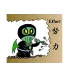 忍者クトちゃん（個別スタンプ：12）