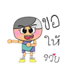 Chin.V14（個別スタンプ：15）