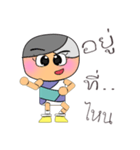 Chin.V14（個別スタンプ：22）