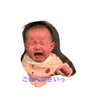 himatan-stamp（個別スタンプ：5）