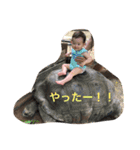 himatan-stamp（個別スタンプ：13）