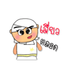 kotaro.v7（個別スタンプ：26）