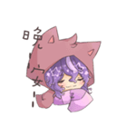 The Cheshire Cat-Chero（個別スタンプ：2）