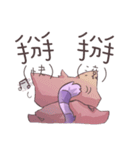 The Cheshire Cat-Chero（個別スタンプ：3）