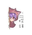 The Cheshire Cat-Chero（個別スタンプ：4）