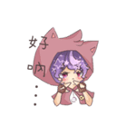 The Cheshire Cat-Chero（個別スタンプ：9）